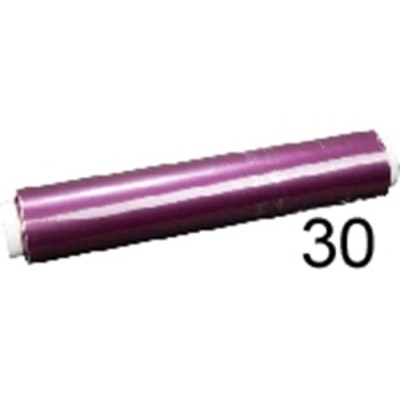 PAPEL PLASTICO A-M-H 30X250 M PRO. 2+1 PAPEL PLASTICO A-M-H 30X250 M PRO. 2+1